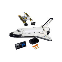 LEGO 乐高 创意百变高手系列拼搭积木玩具成人粉丝收藏级生日礼物 10283 美国宇航局发现号航天飞机