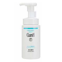 Curél 珂润 润浸保湿洁颜泡沫 150ml*2+补充装130ml
