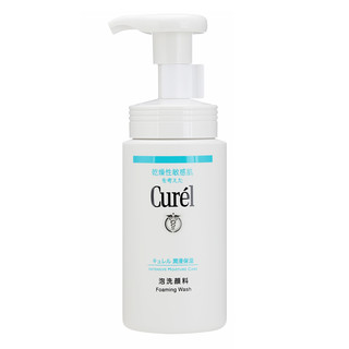 Curel 珂润 润浸保湿洁颜泡沫 150ml+补充装130ml*2