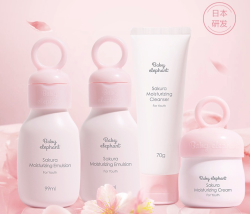 Baby elephant 红色小象 儿童洗护套装 樱花3件套