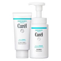 Curel 珂润 润浸保湿脸部护理系列洁面套装 (洁颜泡沫150ml+卸妆啫喱130g)