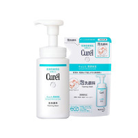 Curel 珂润 润浸保湿洁颜泡沫 150ml+补充装130ml