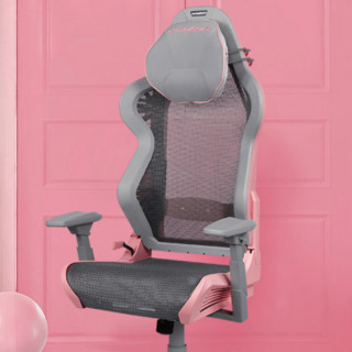 DXRACER 迪锐克斯 人体工学电脑椅 灰粉色
