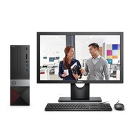 DELL 戴尔 Vostro 3470 9代酷睿版 商务台式机