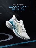 ANTA 安踏 创1.5 安踏大数据跑步鞋专业男子2021夏季新款缓震网面透气运动鞋
