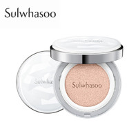 补贴购、限新用户：Sulwhasoo 雪花秀 致美润白木莲花气垫BB霜 #15 14g+替换装14g