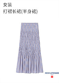 UNIQLO 优衣库 435960  女士半身裙