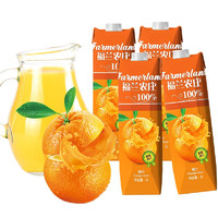 福兰农庄 100%橙汁