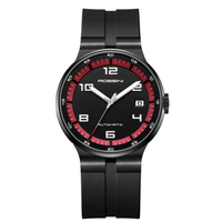 ROSSINI 罗西尼 锐冠运动 轻运动系列 44毫米自动上链腕表 5981B04E