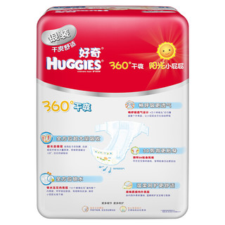 HUGGIES 好奇 银装系列 纸尿裤 XL18片