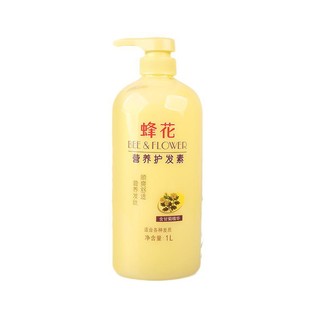 BEE&FLOWER 蜂花 营养护发素 甘菊精华 1L