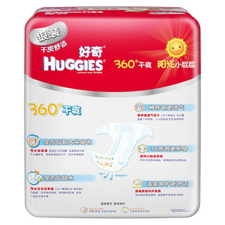 HUGGIES 好奇 银装系列 纸尿裤 M22片