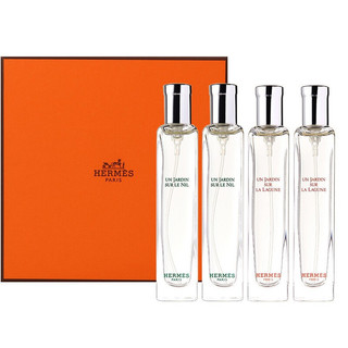 HERMÈS 爱马仕 花园中性香水礼盒装 (尼罗河15ml*2+潟湖15ml*2)