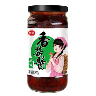 仲景 香菇酱 原味 800g