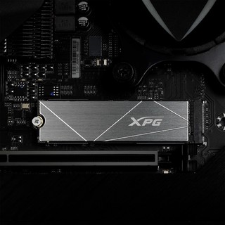 XPG S50 Lite NVMe M.2 固态硬盘 512GB (PCI-E4.0)