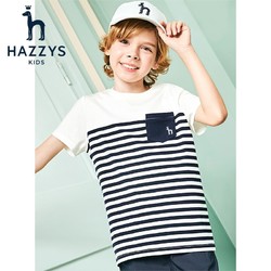 HAZZYS 哈吉斯 男童短袖条纹T恤
