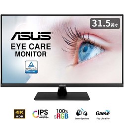 ASUS 华硕 VP32UQ 32英寸IPS显示器（3840×2160、10bit）
