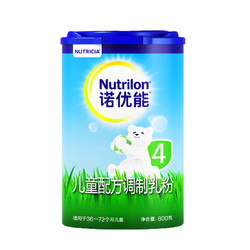 Nutrilon 诺优能 经典系列 儿童奶粉 国行版 4段 800g 6罐