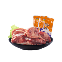 LYFEN 来伊份 鸭肫 原味 500g