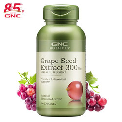 GNC 健安喜 葡萄籽华胶囊 300mg 100粒