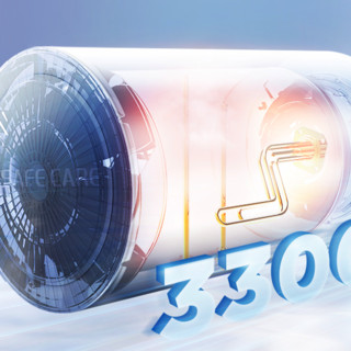 Haier 海尔 EC6002-PD5(U1) 储水式电热水器 60L 3300W