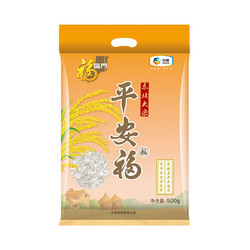 福临门 大米 中粮出品 平安福稻 500g