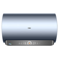 Haier 海尔 EC6005-MV5U1 储水式电热水器 60L 3300W