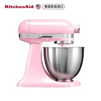 KitchenAid 凯膳怡 5KSM3311XCGU 厨师机 3.3升