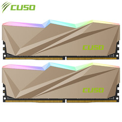 CUSO 酷兽 RGB-剑齿虎系列 DDR4 3600MHz 台式机内存条 16GB（8GB*2）