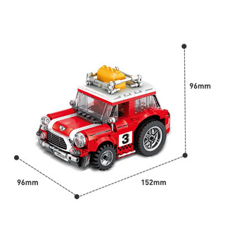 AULDEY 奥迪双钻 积木遥控迷你赛车系列 HA389104 迷你跑车 电池版