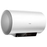 Haier 海尔 EC6001-JH(U1) 储水式电热水器 60L 2200W