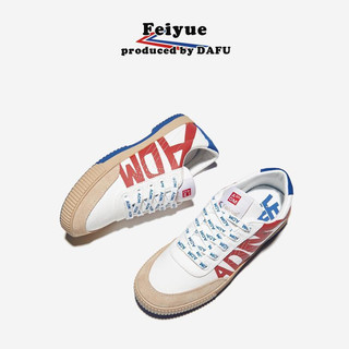 Feiyue/飞跃 ADM联名款帆布鞋时尚街拍潮鞋男女休闲鞋情侣款帆布鞋 白红蓝 34 ADM902