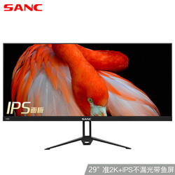 SANC H29 29英寸显示器（2560×1080、75HZ、IPS）