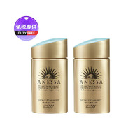 黑卡会员：ANESSA 安热沙 金钻防晒露小金瓶 60ml*2