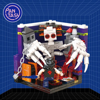 PANTASY 拼奇 P-BOX小场景系列 98002 电竞少年