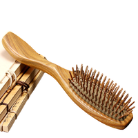 芊念 气囊按摩梳