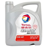 TOTAL 道达尔 快驰8000 EXTRA 全合成机油5W-40 4L 5W-40