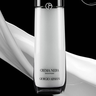 GIORGIO ARMANI beauty 阿玛尼彩妆 黑钥匙至臻奂颜修护凝液 125ml