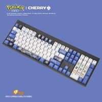 CHERRY 樱桃 2.0S宝可梦皮卡丘节庆主题定制 机械键盘 红轴 108键