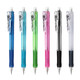 ZEBRA 斑马 MN5 自动铅笔 0.5mm 单支装  多色可选