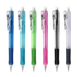 ZEBRA 斑马 MN5 自动铅笔 0.5mm 单支装  多色可选