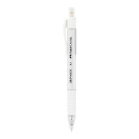 FABER-CASTELL 辉柏嘉 133801 自动铅笔 0.5mm