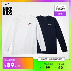 NIKE 耐克 Nike耐克官方NSW大童（男孩）长袖T恤春季新款 CZ1855