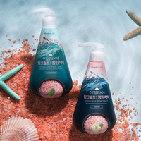 竹盐 清幽花香喜马拉雅粉盐派缤牙膏 285g