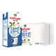 Arla 爱氏晨曦 3.4g蛋白质 124mg原生高钙 全脂纯牛奶 1L*12