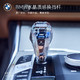 BMW 宝马 3系汽车水晶质感操纵换挡杆排档头 施华洛世奇元素