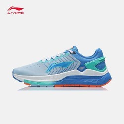 LI-NING 李宁 烈骏5代 ARZR001男子跑鞋