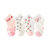 88VIP：Caramella 焦糖玛奇朵 儿童春夏袜子 4双装
