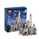  黑卡会员：LEGO 乐高 迪士尼系列 71040 迪士尼乐园城堡　