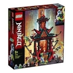 LEGO 乐高 幻影忍者 71712 帝国疯狂神殿